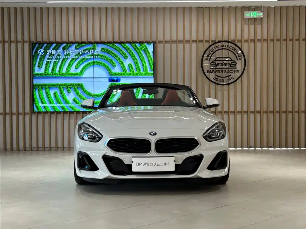 BMW Z4 2025 2023 sDrive 25i M Sport Package
