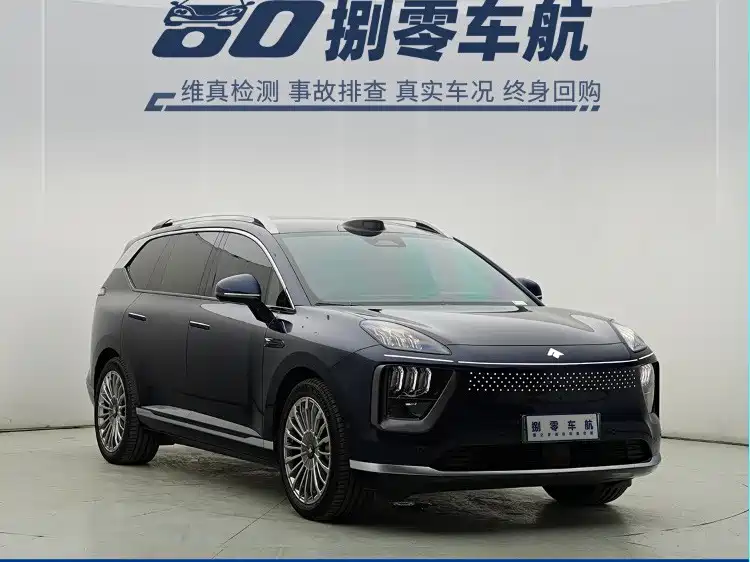 GAC Haobo Hyper HL 2025 2025 750 Max 6-Seater LiDAR Edition