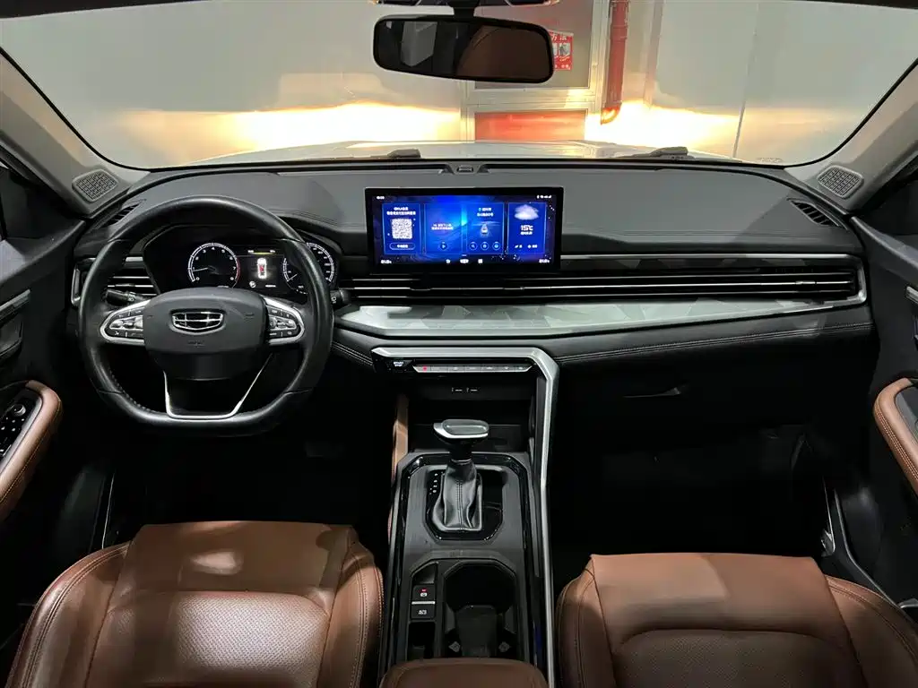 GEELY AUTOMOBILE VISION X6