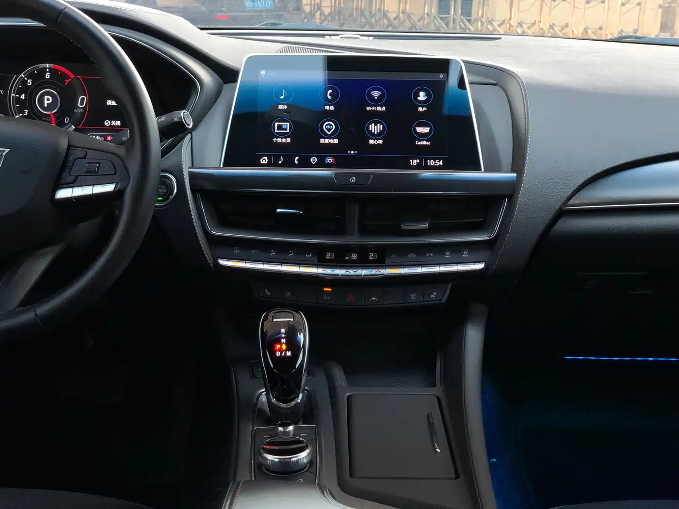 Cadillac CT5 2023 28T Luxury Style (Standard Edition) фото 12