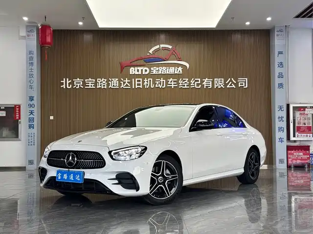 Mercedes-Benz E-Class (Import) 2022