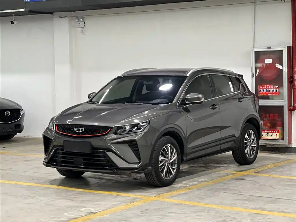 GEELY AUTOMOBILE BINYUE