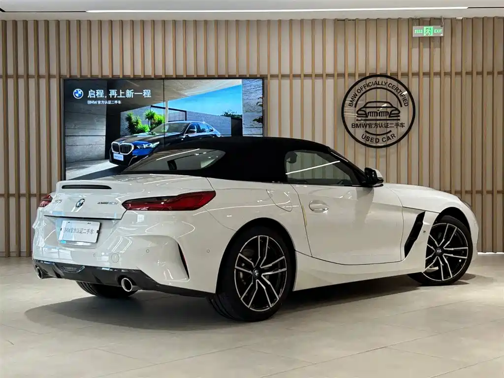 BMW Z4 2025 2023 sDrive 25i M Sport Package