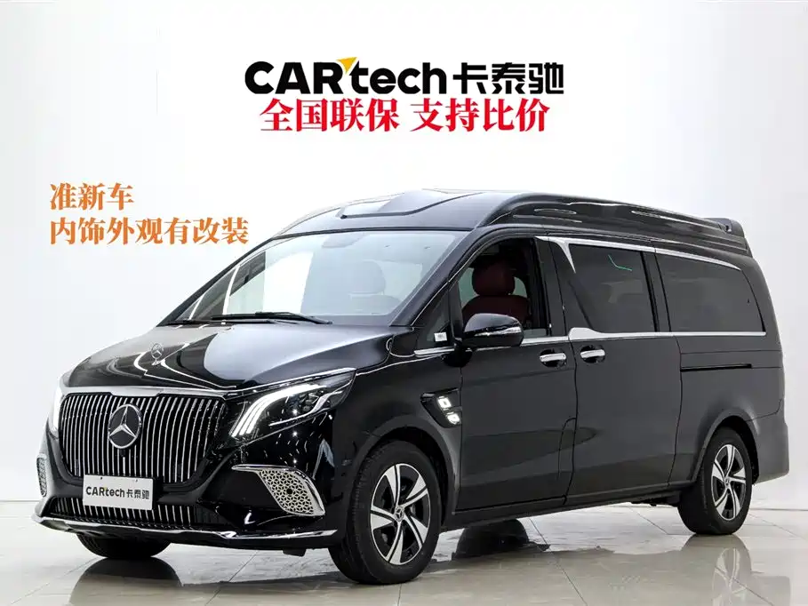 Mercedes-Benz Vito 2024 2.0T Business 7-Seater фото 2
