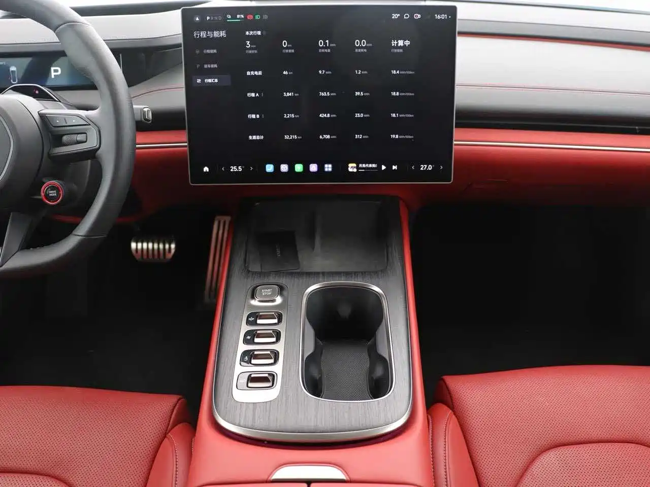 Xiaomi Auto Xiaomi SU7 2024 AWD Max Founder's Edition фото 6