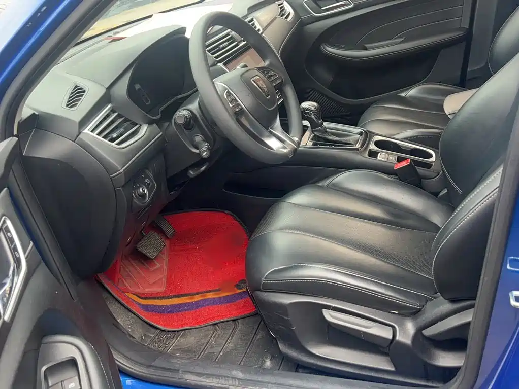 Photo 15 - Roewe i5
