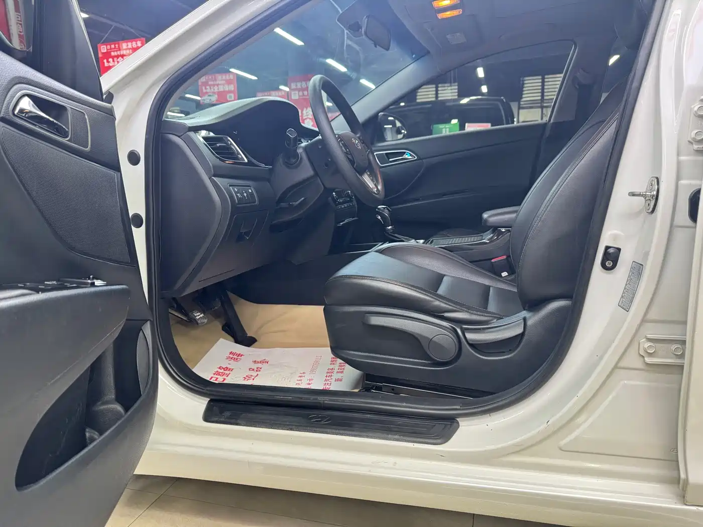 Hyundai Mistra 2014 1.8L Auto Smart GLS фото 2