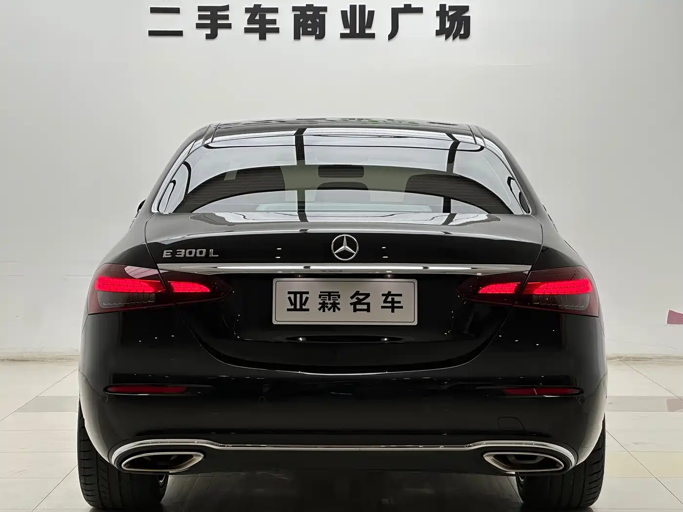  E CLASS
