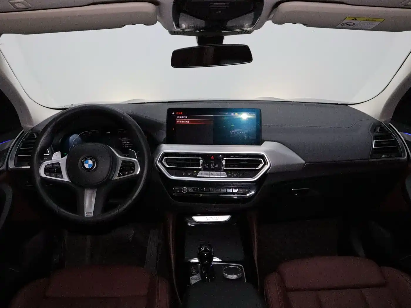 BMW X4 2024 2022 xDrive 30i M Sport Package