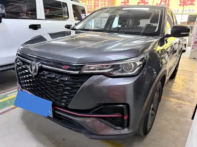 Changan CS55 PLUS 2021 Blue Whale Edition 1.5T DCT Premium