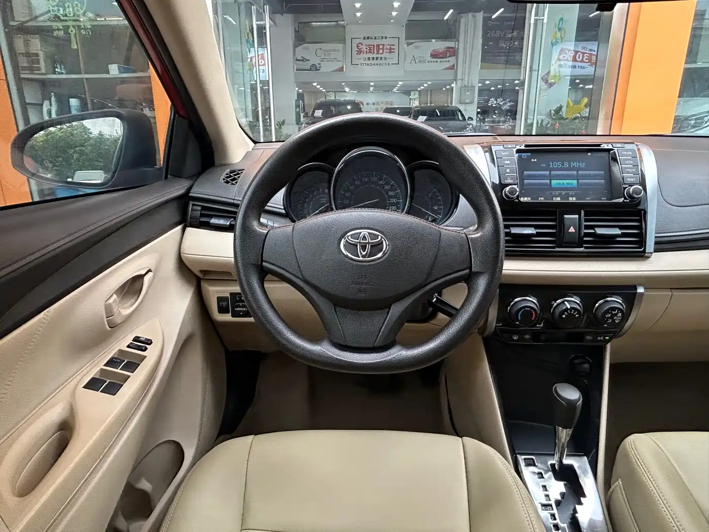 Toyota Vios 2014 2014 1.3L Automatic Stylish Edition