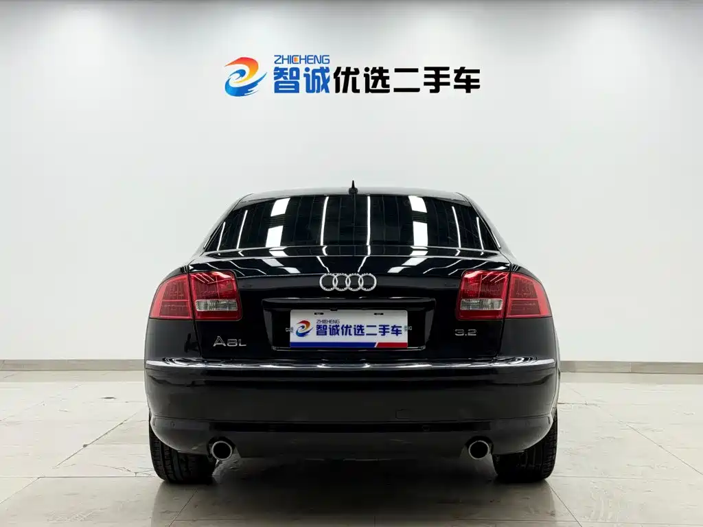 Audi A8 2008 2007 A8L 3.2 FSI Luxury