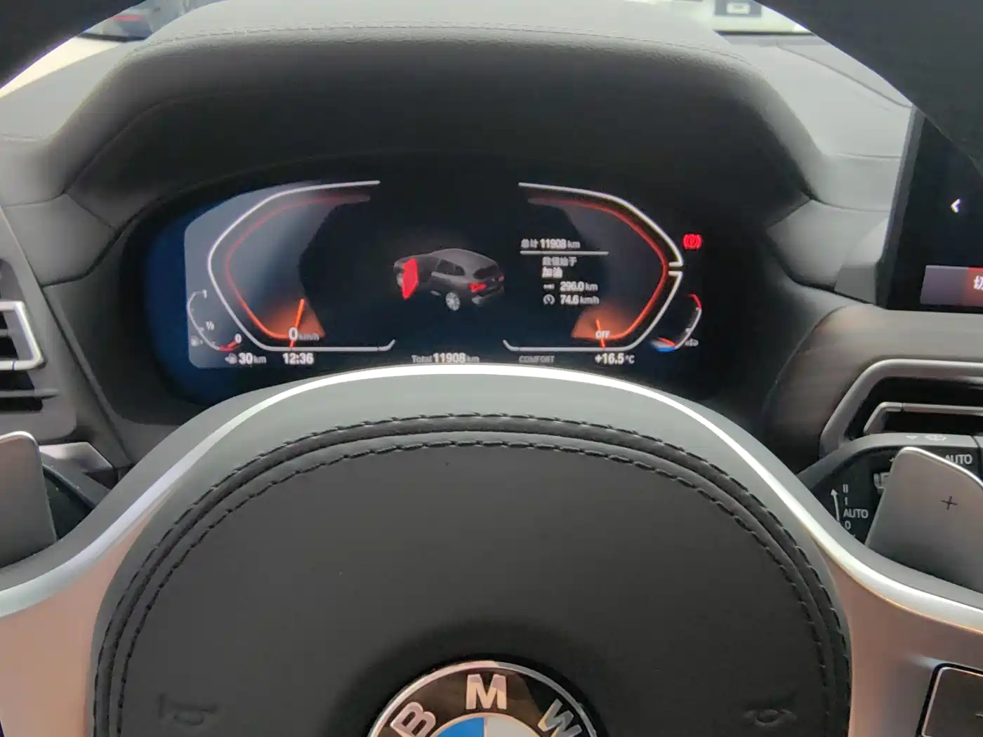 BMW X3 2023 xDrive30i Leading M Night Package фото 14