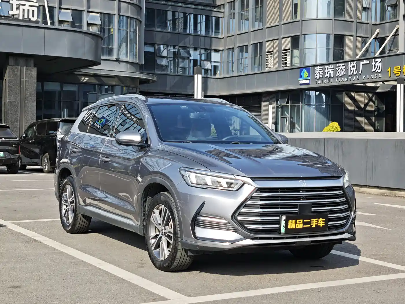 BYD Song Pro New Energy 2022 DM-i 51km Luxury фото 3