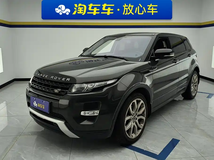 صورة 1 - Land Rover Range Rover Evoque (Import)