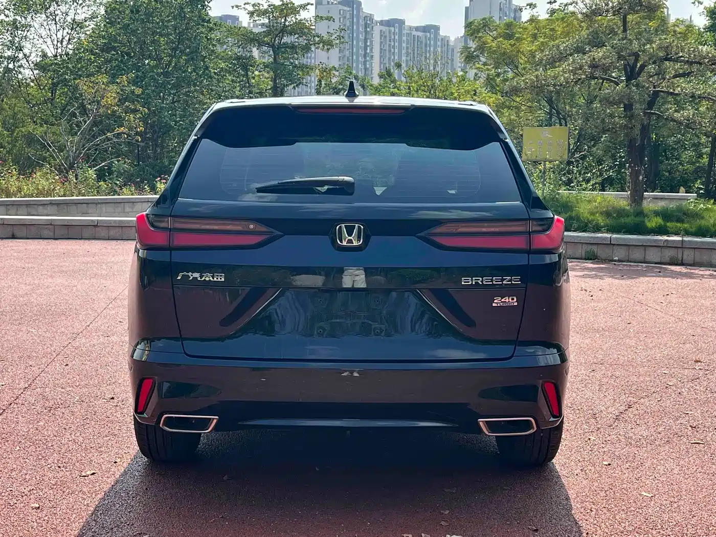 2026 Honda Breeze