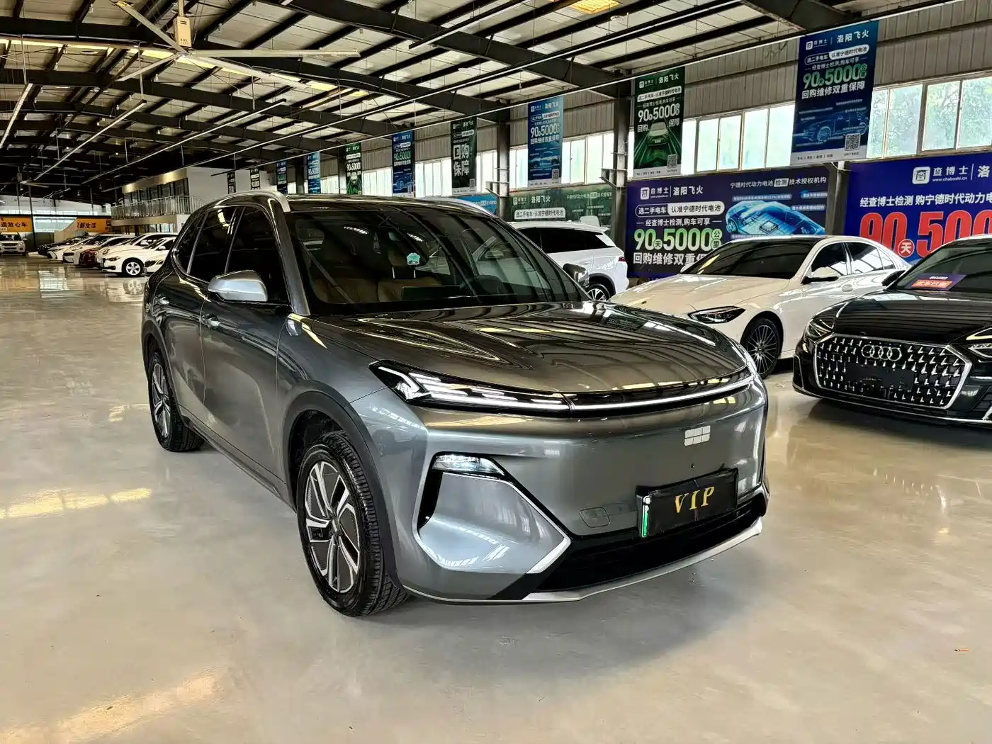 Geely Galaxy Galaxy Starship 7 EM-i 2025
