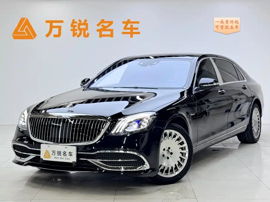 Mercedes-Benz Maybach S-Class