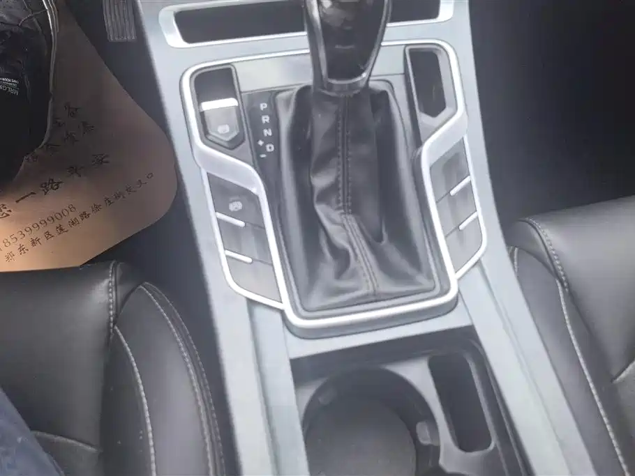 GEELY AUTOMOBILE EMGRAND