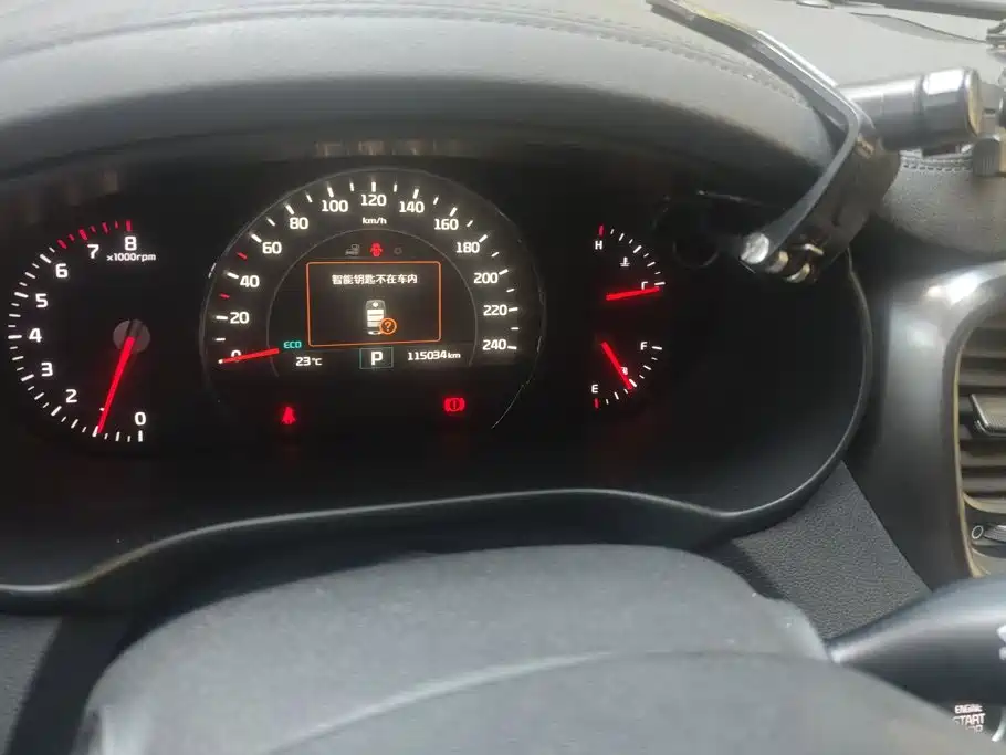 Kia Sorento 2016 2015 Sorento L 2.4L Gasoline 4WD Elite 5-seater China IV