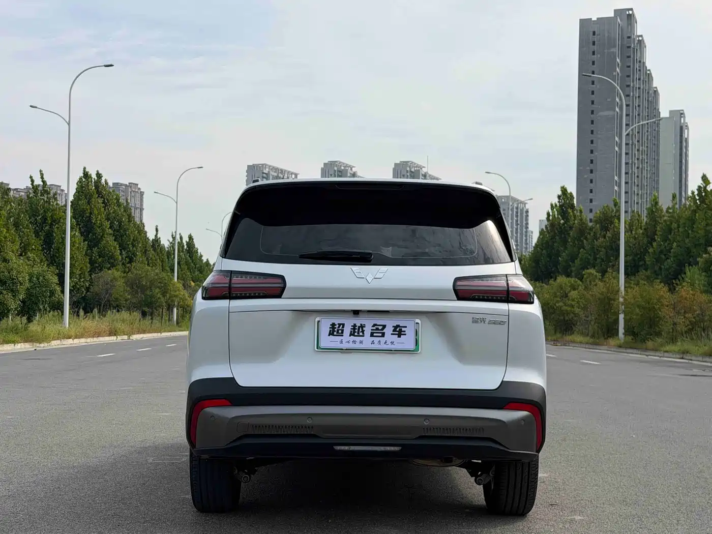 Wuling Motors Starlight 560 NEV 2026 2025 Model Plug-in Hybrid Version 5-seater