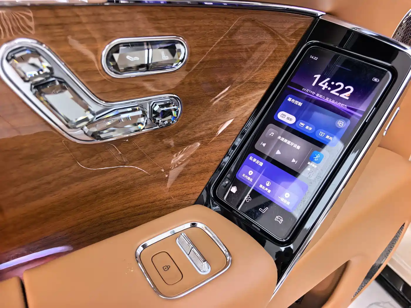 2026 Zunjie S800