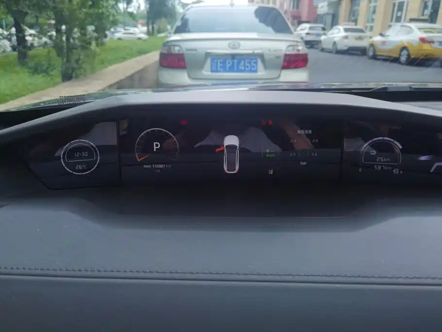 Changan UNI-V iDD 2023 2023 ZhiDian iDD 1.5T 113km Smart Fun Edition
