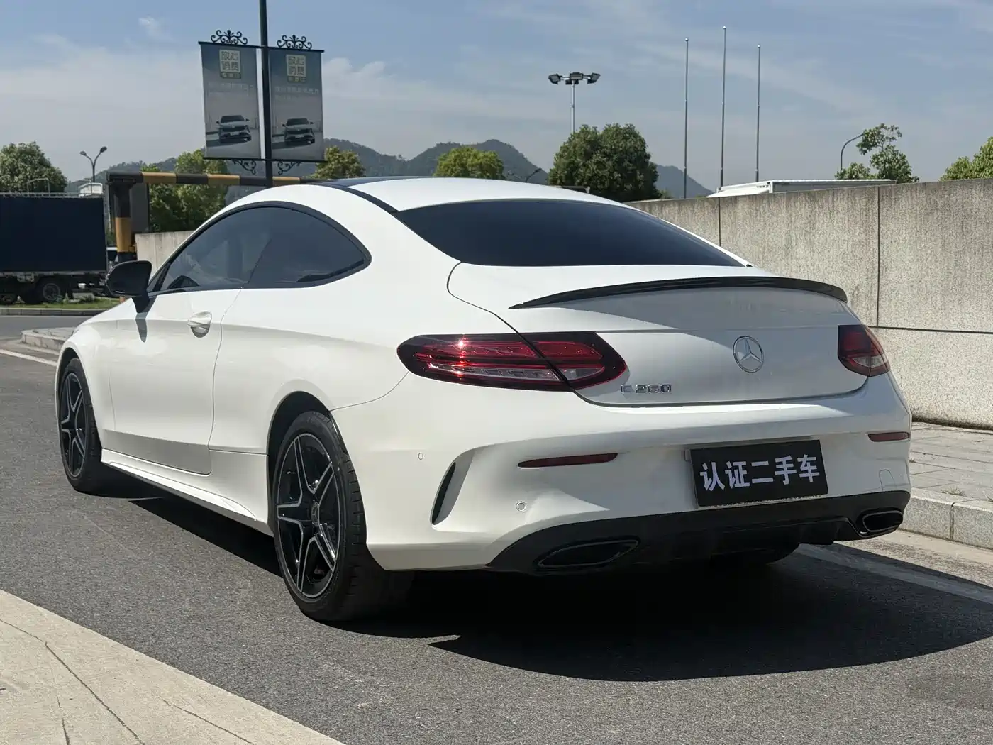 Mercedes-Benz C-Class (Import) 2023 2023 Model C 260 Coupe