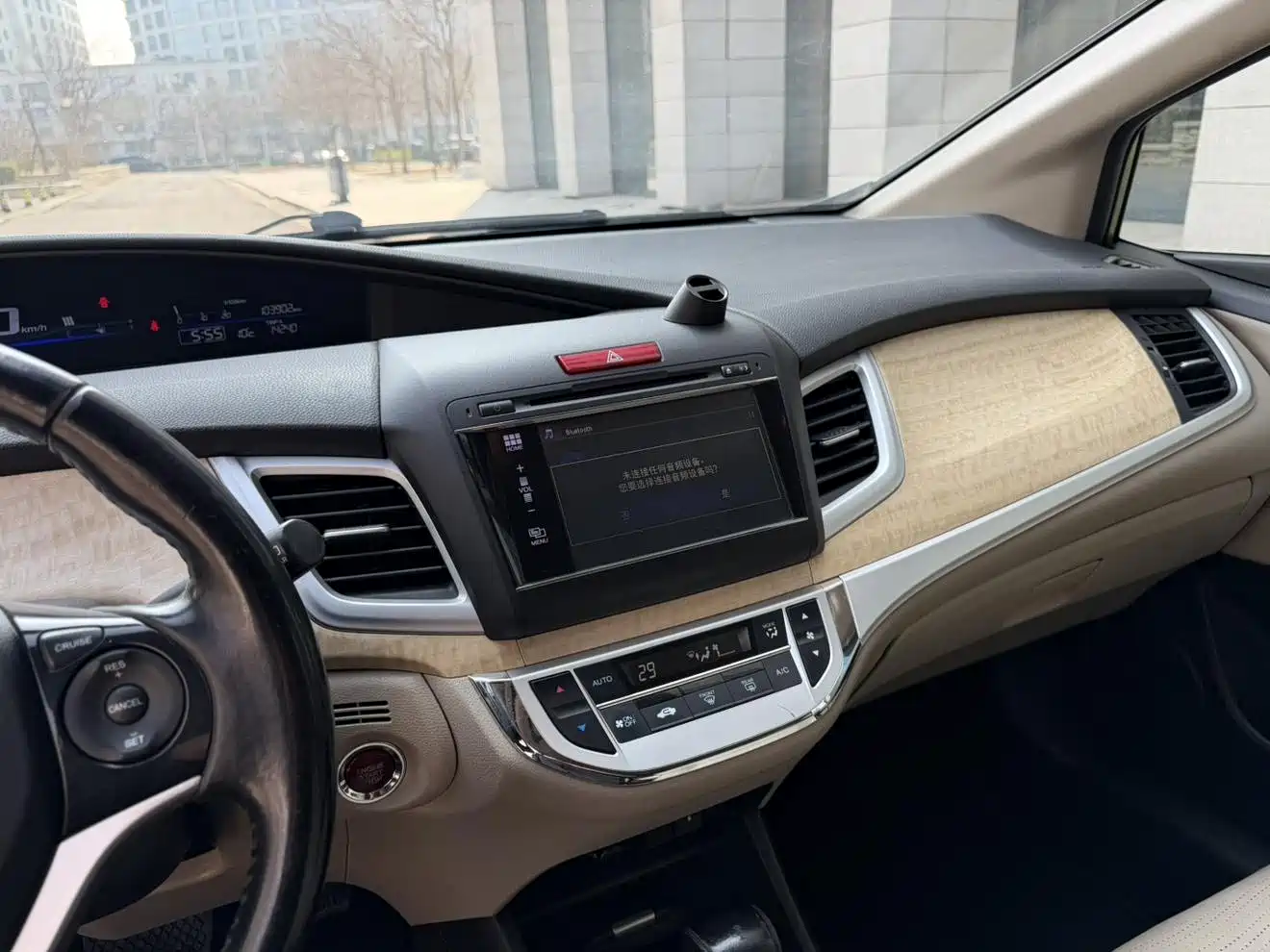 Honda Jade 2013 2013 1.8L CVT Luxury Edition 5-seater