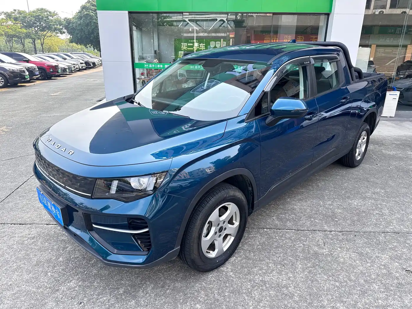 Geely Radar Radar King Kong 2025 2025 EM-P 4WD Long Bed Thousand-Mile King Kong