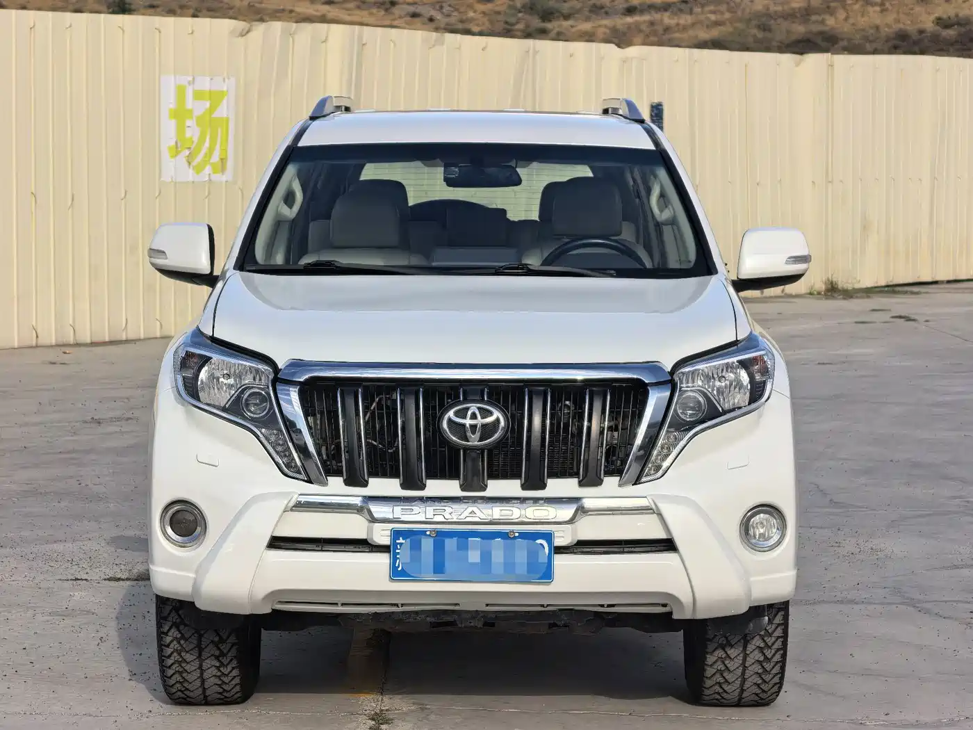 Toyota Prado (Import) 2015