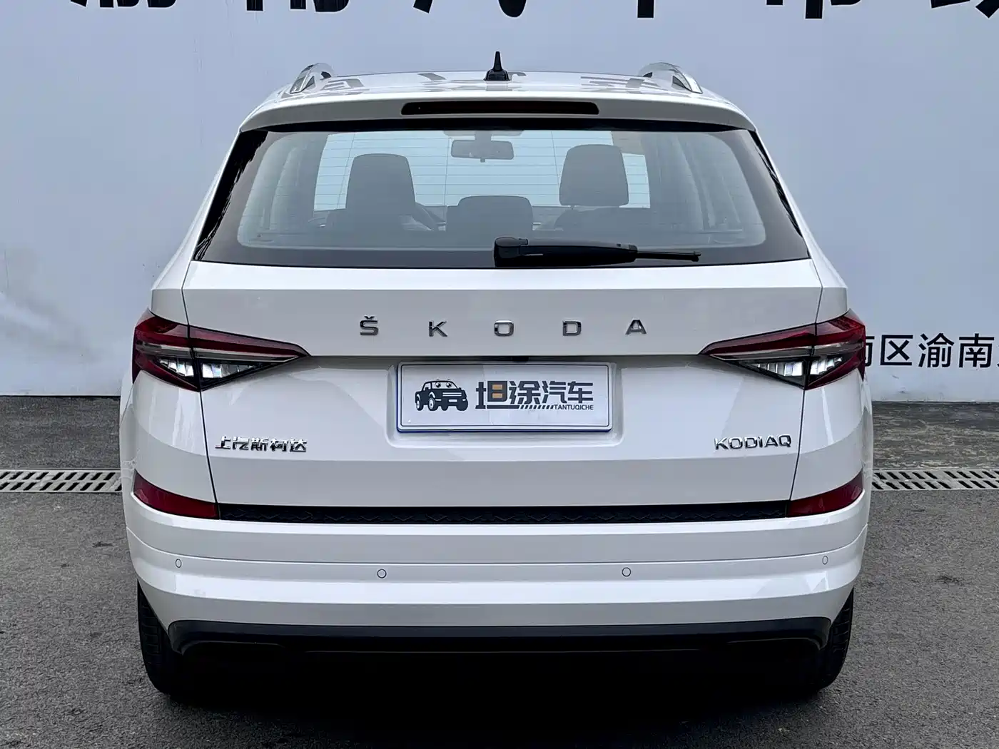 Škoda Kodiaq 2026 2025 TSI330 5-Seater FWD Capability Edition