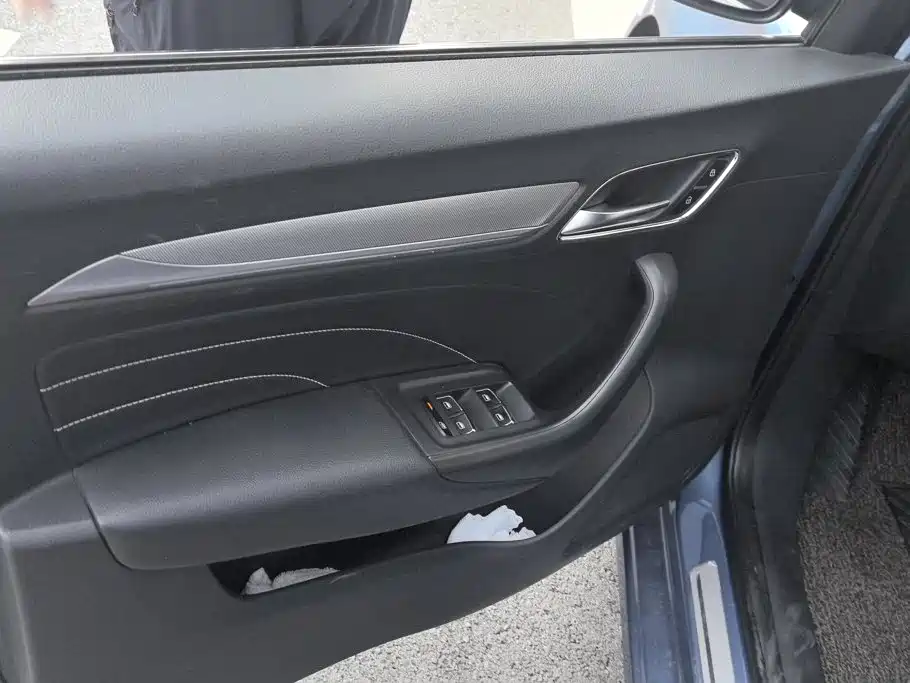 Roewe i6 New Energy 2018 2017 45T Hybrid Connected Smart Enjoyment Edition