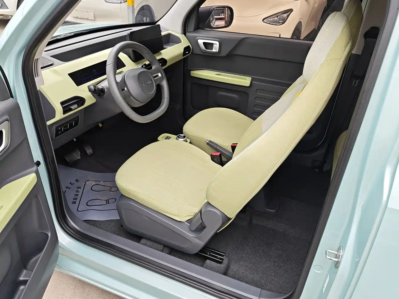  Geely Galaxy Panda 2024 Panda mini 200km Endurance Bear 8