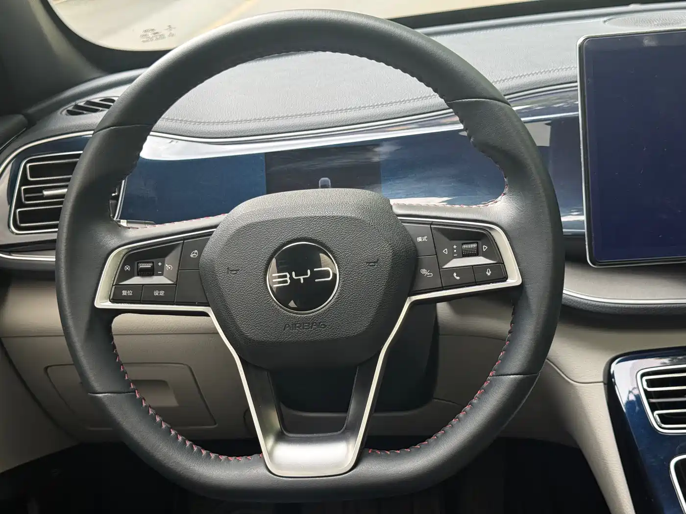 BYD Qin PLUS 2021 DM-i 55KM Flagship фото 10
