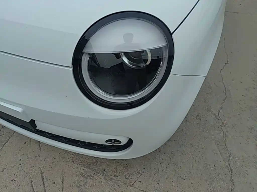 Changan Lumin 2026 2026 Model 205km Treasure Edition