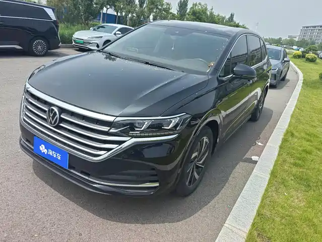 Volkswagen Viloran 2023