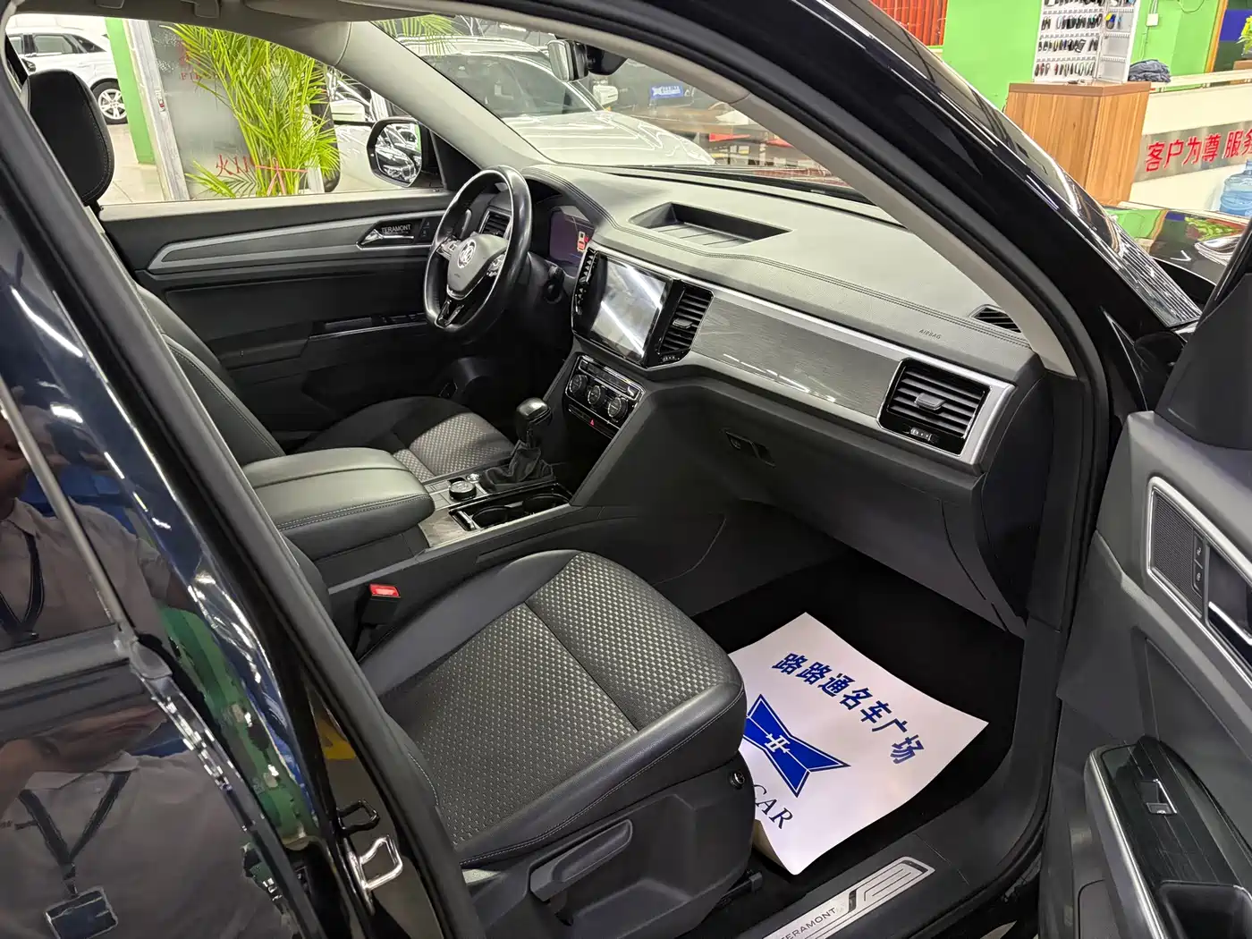 Volkswagen Teramont 2018 2017 380TSI 4WD Comfort Edition