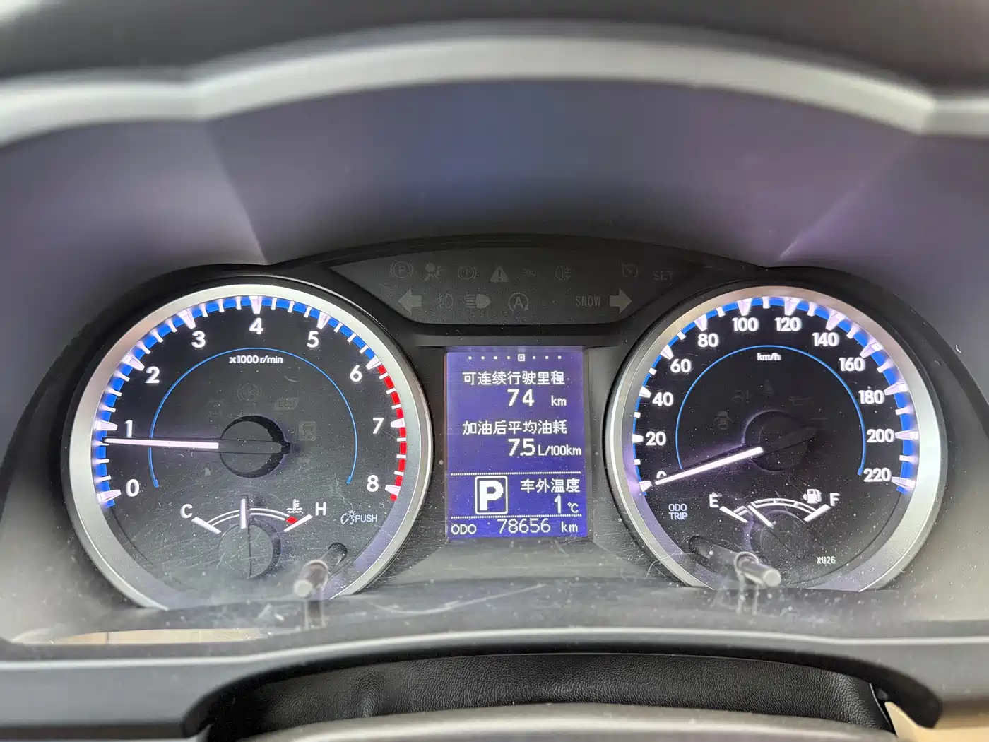 Toyota Highlander 2018 2.0T 2WD Elite 5-seater (China V) фото 8