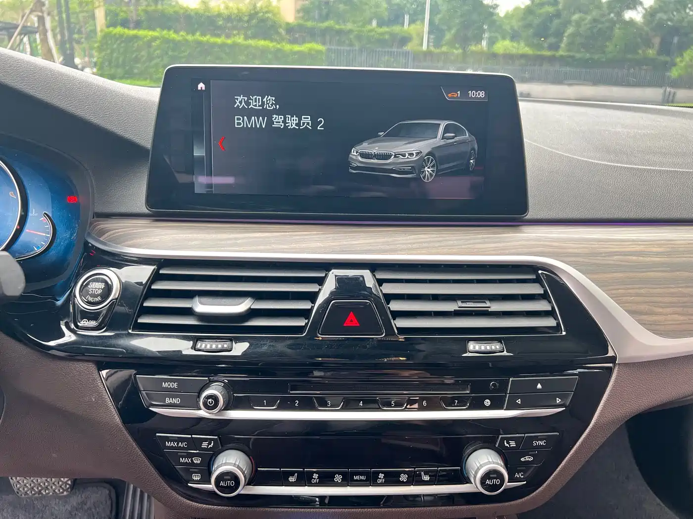 BMW 5 Series 2018 530Li Leading Luxury Package фото 26