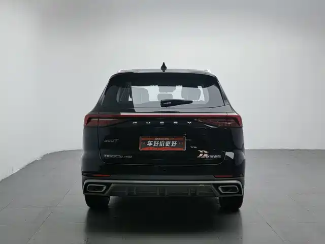 Chery Tiggo 8 PRO 2025 290T 2WD Luxury Edition — фото 4