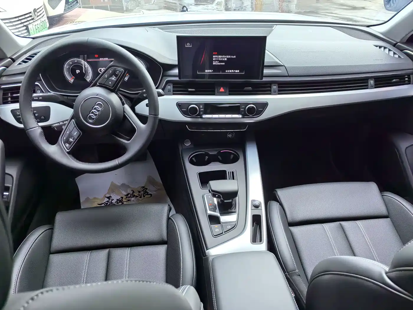 Audi A4L 2025 2025 2 Million Celebration Edition 40 TFSI Fashion Dynamic