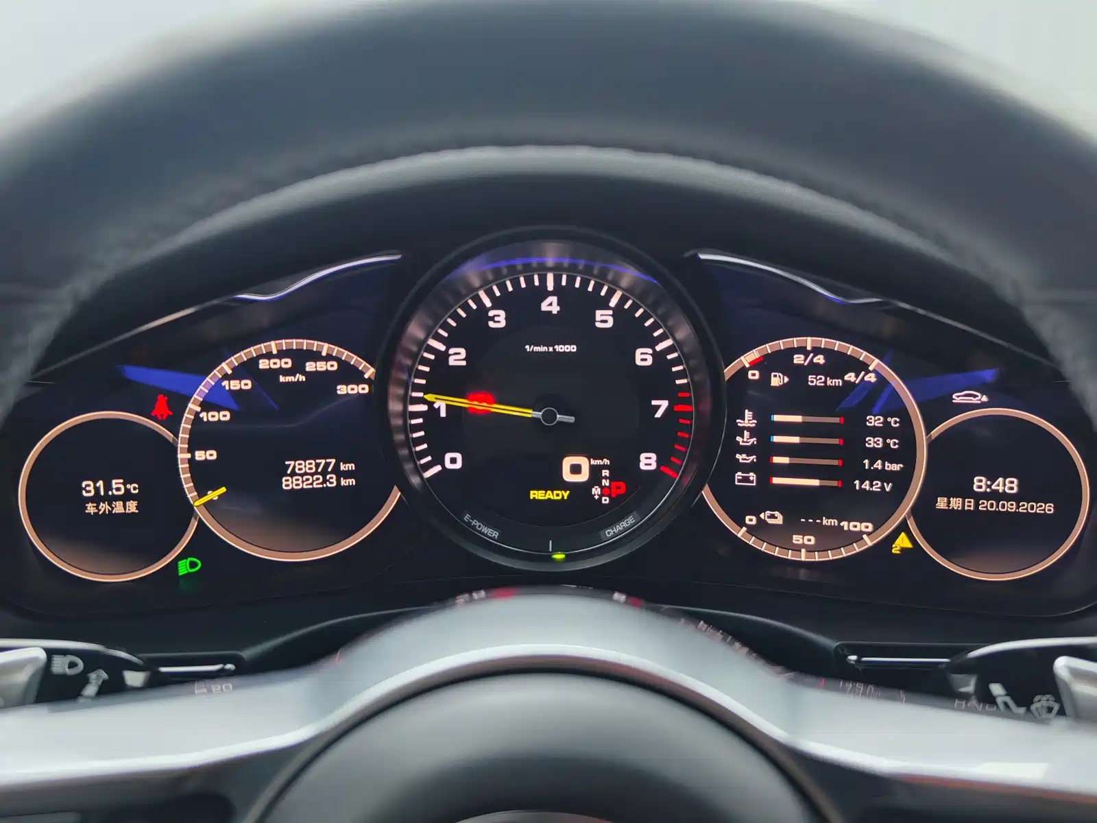 صورة 8 - Porsche Panamera New Energy