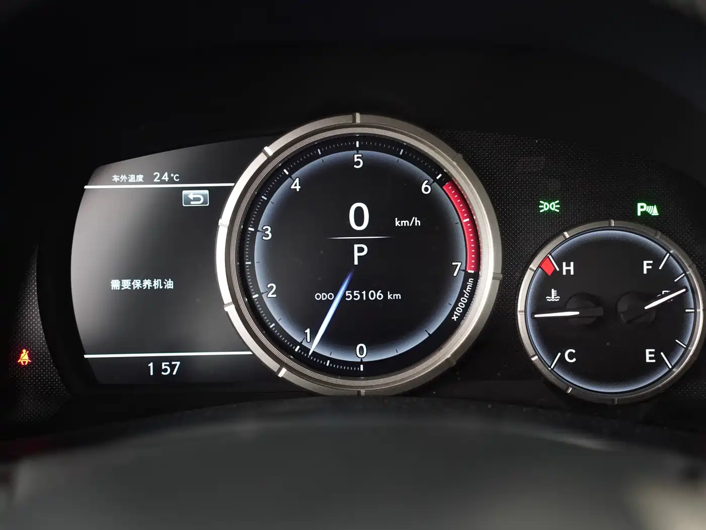 Lexus GS 2018 2017 300 F SPORT