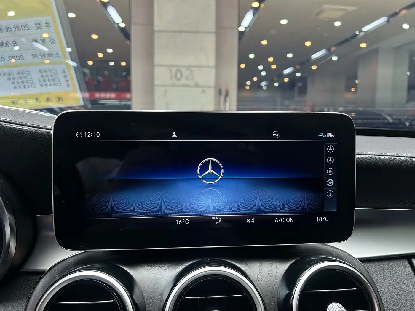 Mercedes-Benz C-Class 2020 Facelift C 260 L Sport фото 15