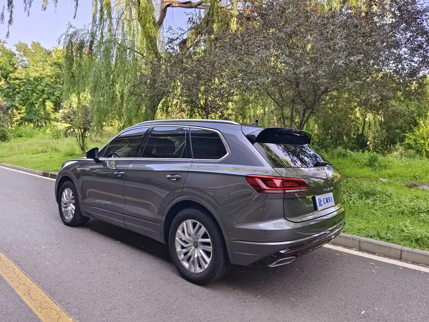 Volkswagen Touareg 2023 2022 2.0TSI Rui Shang Edition