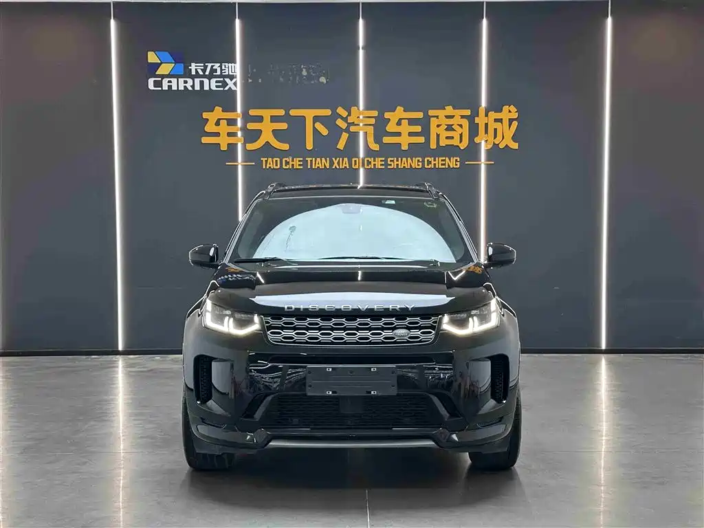 LAND ROVER DISCOVER SPORTS