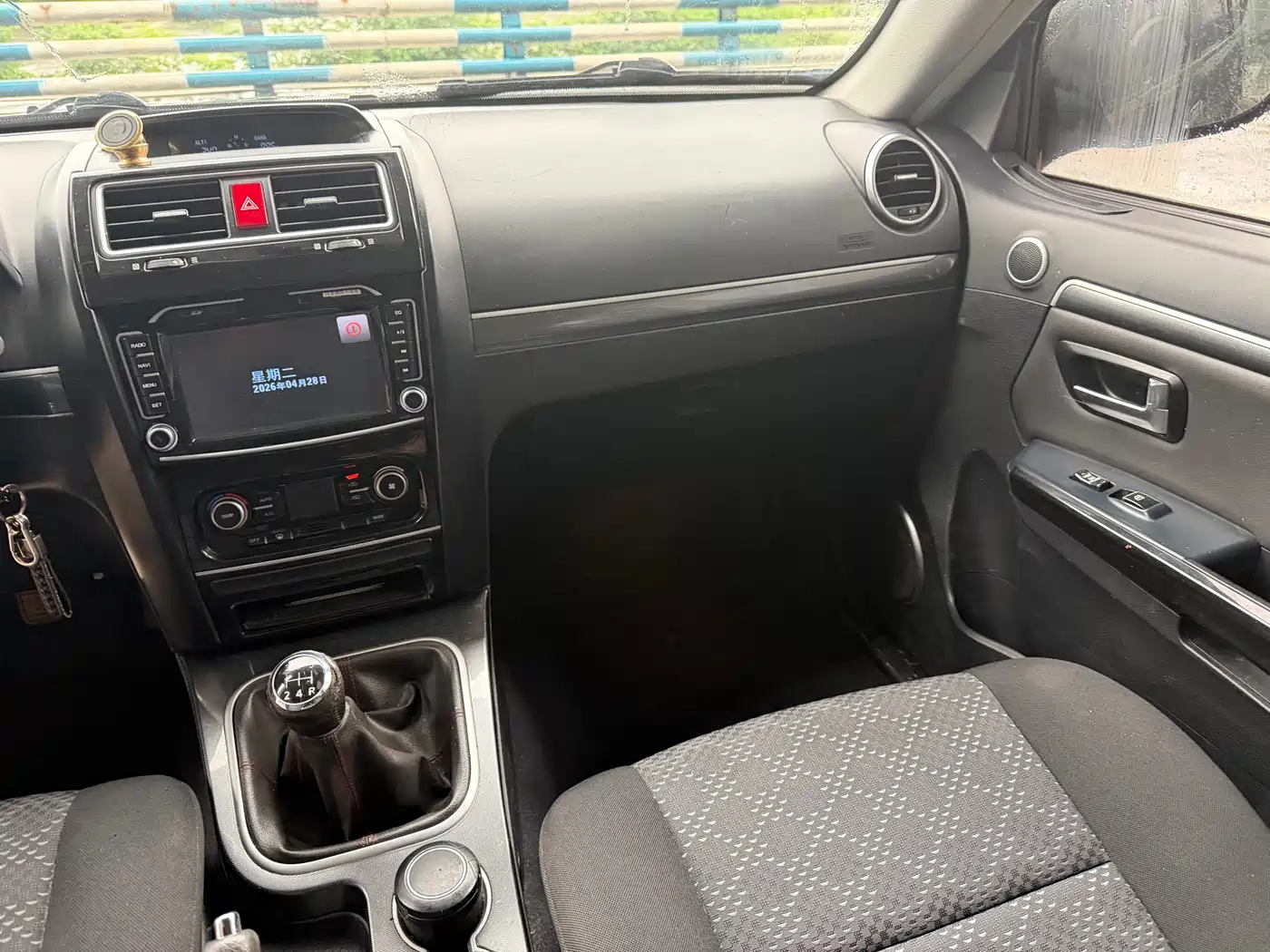 Haval H5 Classic 2013 Premium Edition 2.0L Manual 2WD Progressive фото 10