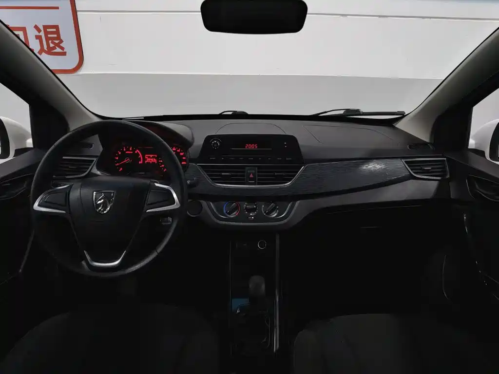 Baojun 310 2018 2016 1.2L Manual Comfort Model