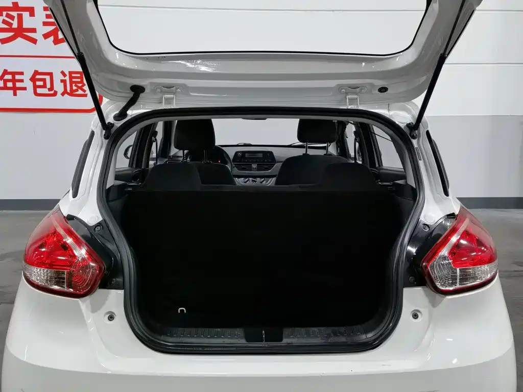 Baojun 310 2018 2016 1.2L Manual Comfort Model